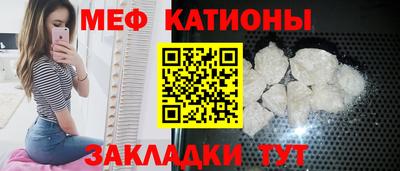 наркотики Усть-Джегута