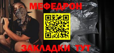 наркотики Усть-Джегута