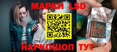 наркотики Усть-Джегута