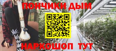 молекула духа Усть-Илимск