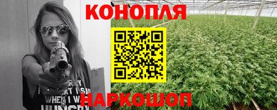 наркотики Усть-Джегута