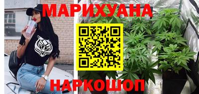молекула духа Усть-Илимск