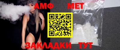 наркотики Усть-Джегута