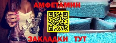 наркотики Усть-Джегута
