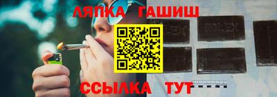наркотики Усть-Джегута
